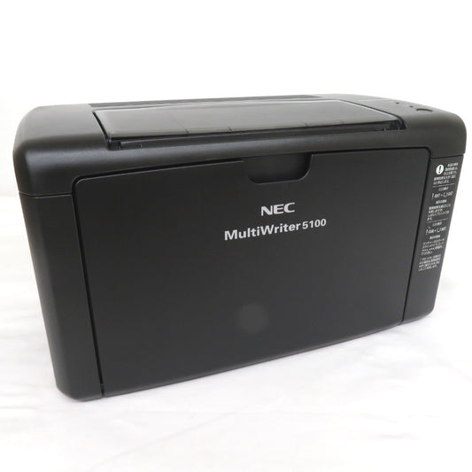 NEC (エヌイーシー) MultiWriter 5100 PR-L5100 A4対応モノクロページプリンター 開封済/本体未使用