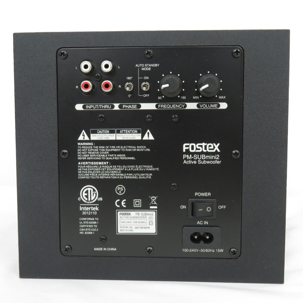 FOSTEX PM Series フォステクス ピーエムシリーズ アクティブサブウーハー PM-SUBmini2 美品