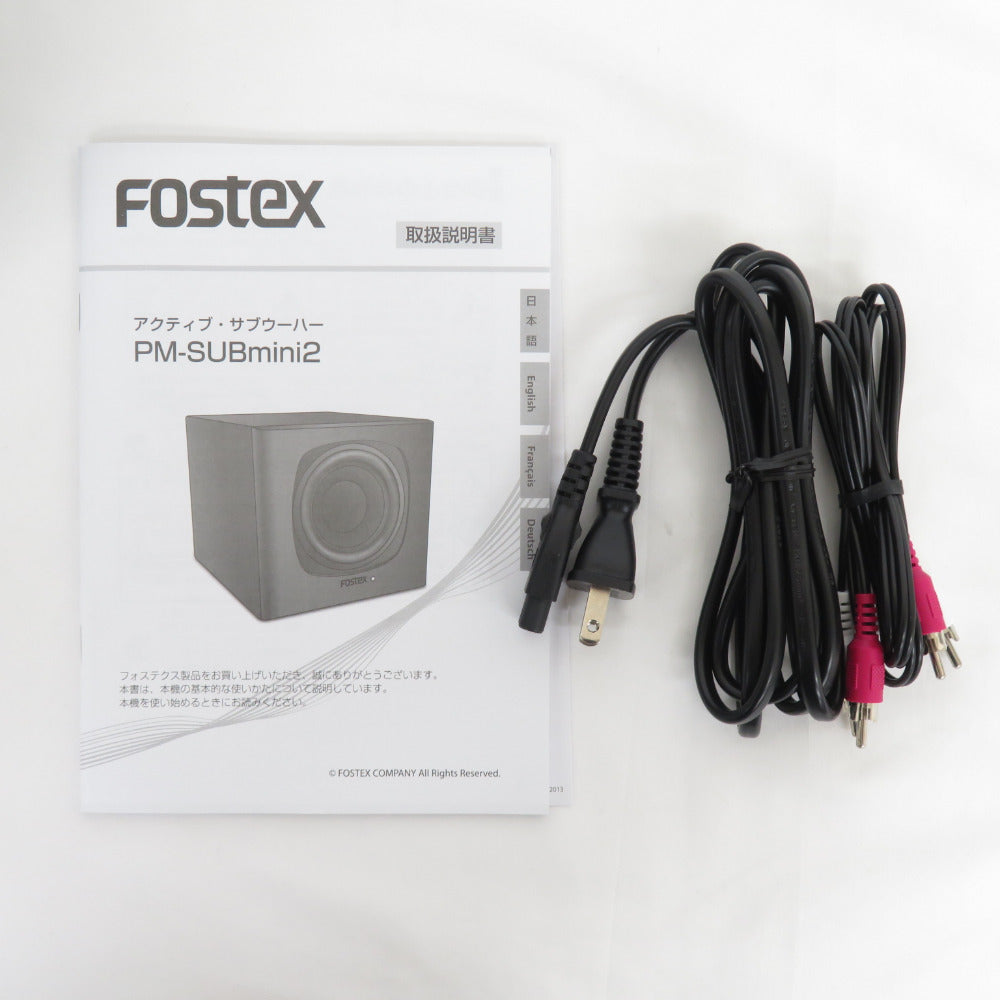 FOSTEX PM Series フォステクス ピーエムシリーズ アクティブサブウーハー PM-SUBmini2 美品