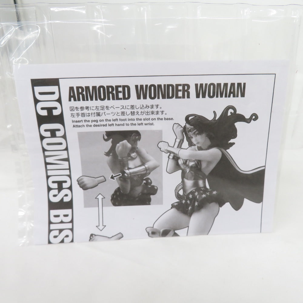 DC COMICS美少女 アーマード ワンダーウーマン 2nd Edition (完成品) KOTOBUKIYA コトブキヤ フィギュア