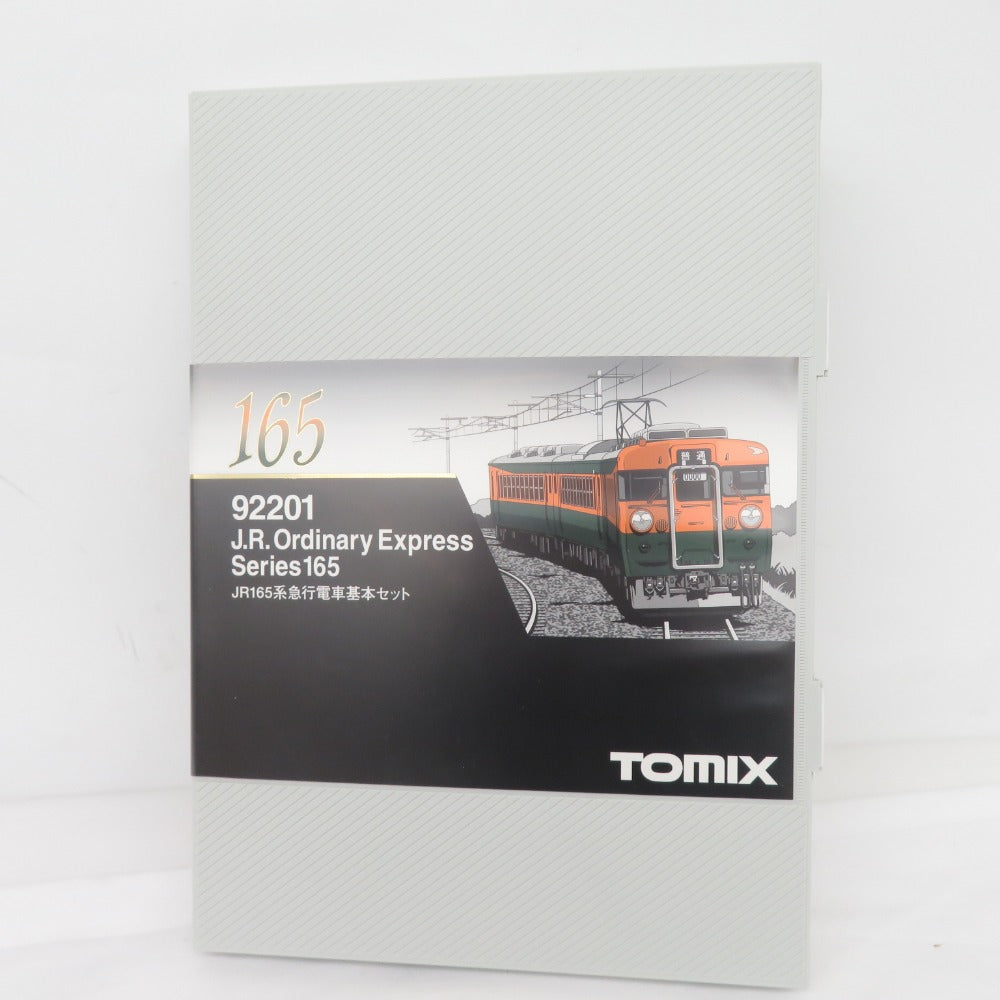 JR165系急行電車基本セット TOMIX 92201 トミックス | kuantumpapers.com