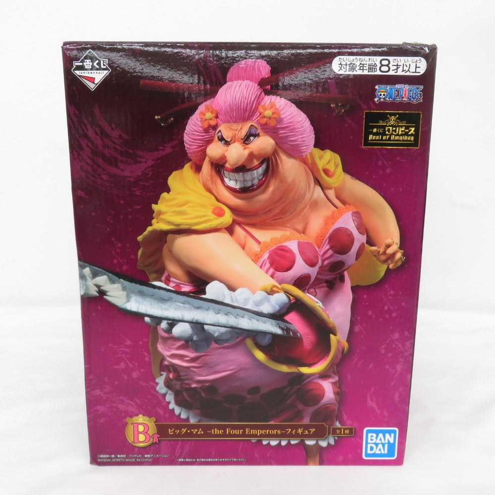 ビッグ・マム -the Four Emperors-  ワンピース Best of Omnibus B賞 フィギュア BANDAI バンダイ 一番くじ