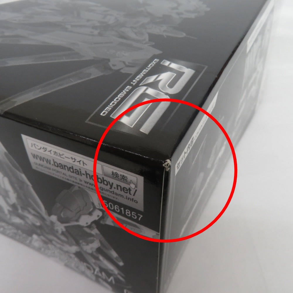 未組立 RG 1/144 Hi-νガンダム専用ハイパー・メガ・バズーカ・ランチャー BANDAI バンダイ プラモデル 美品