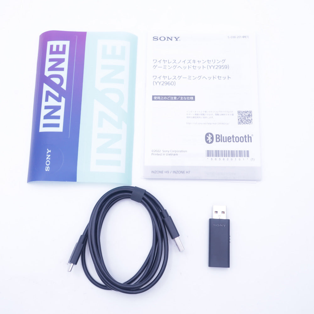 ワイヤレスゲーミングヘッドセット INZONE H7 ホワイト sony ソニー WH-G700/WZ