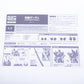 METAL ROBOT魂 ＜SIDE MS＞ 劉備ガンダム(リアルタイプver.) BB戦士三国伝 風雲豪傑編 開封品 ロボット魂 ロボットダマシイ フィギュア