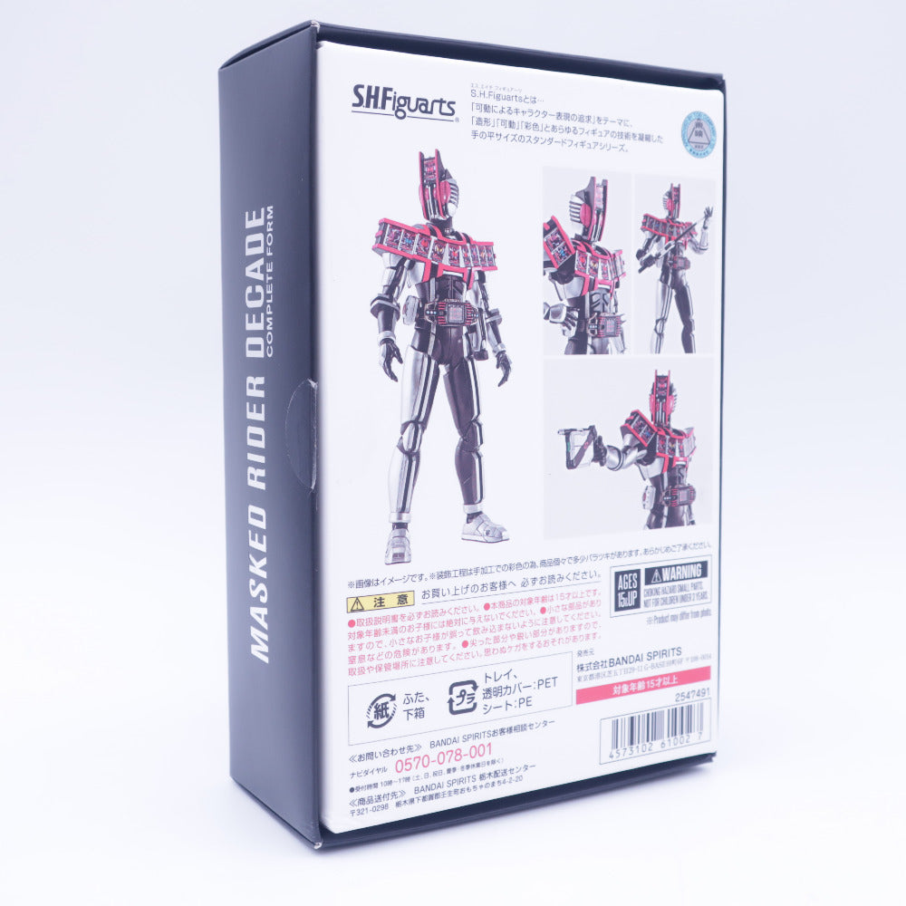 真骨彫製法 仮面ライダーディケイド コンプリートフォーム 開封品 S.H.Figuarts エスエイチ フィギュアーツ フィギュア 美品