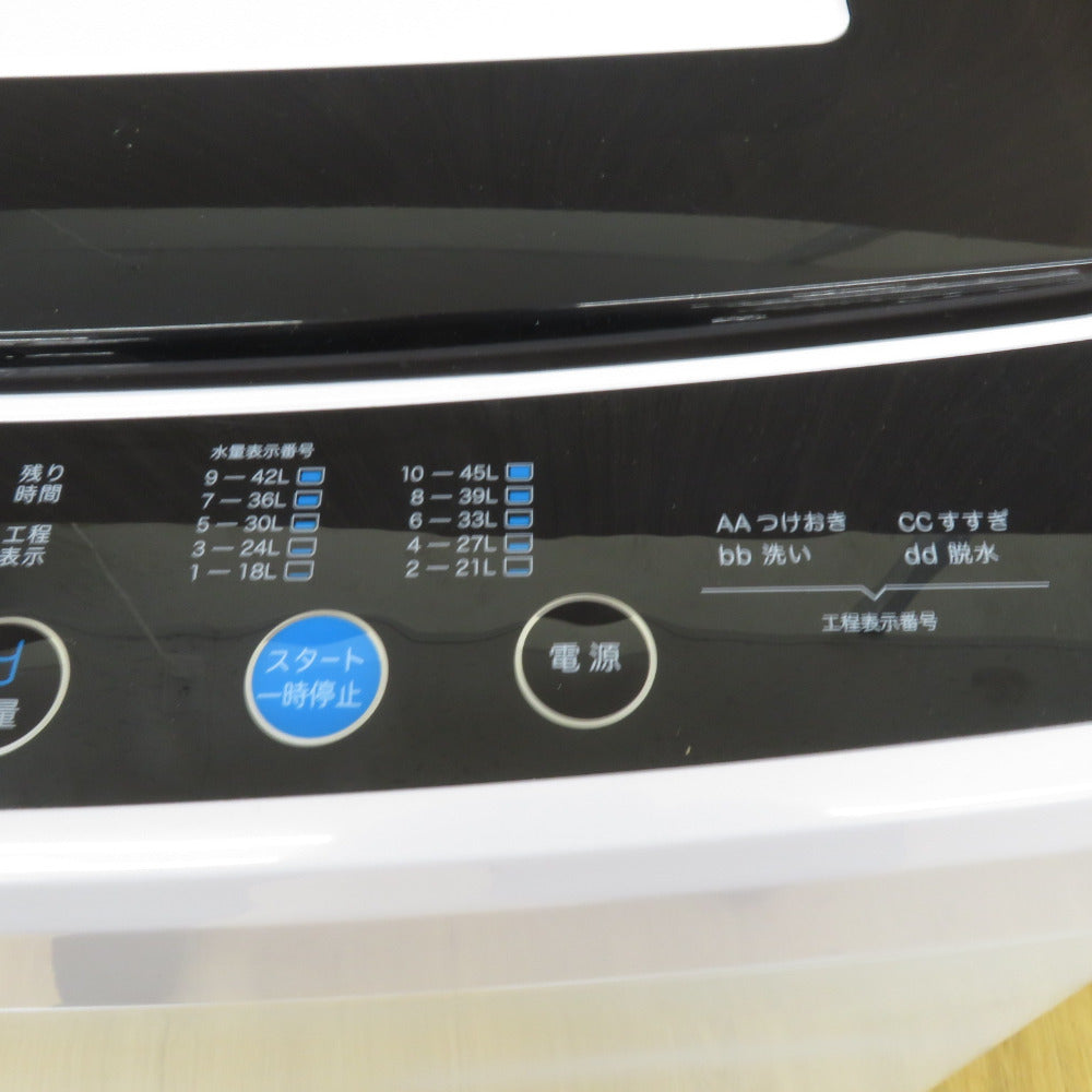 A-Stage 全自動電気洗濯機 AS-WM50WT-100 5.0g 2021年製 ホワイト簡易乾燥機能付 一人暮らし 洗浄・除菌済み