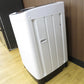 A-Stage 全自動電気洗濯機 AS-WM50WT-100 5.0g 2021年製 ホワイト簡易乾燥機能付 一人暮らし 洗浄・除菌済み
