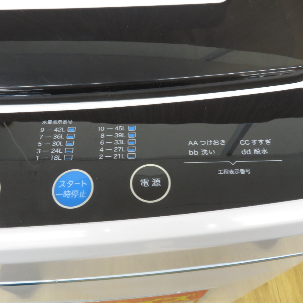 A-Stage 全自動電気洗濯機 SWL-W50-W 5.0kg 2020年製 ホワイト 一人暮らし 洗浄・除菌済み