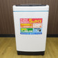 A-Stage 全自動電気洗濯機 SWL-W50-W 5.0kg 2020年製 ホワイト 一人暮らし 洗浄・除菌済み