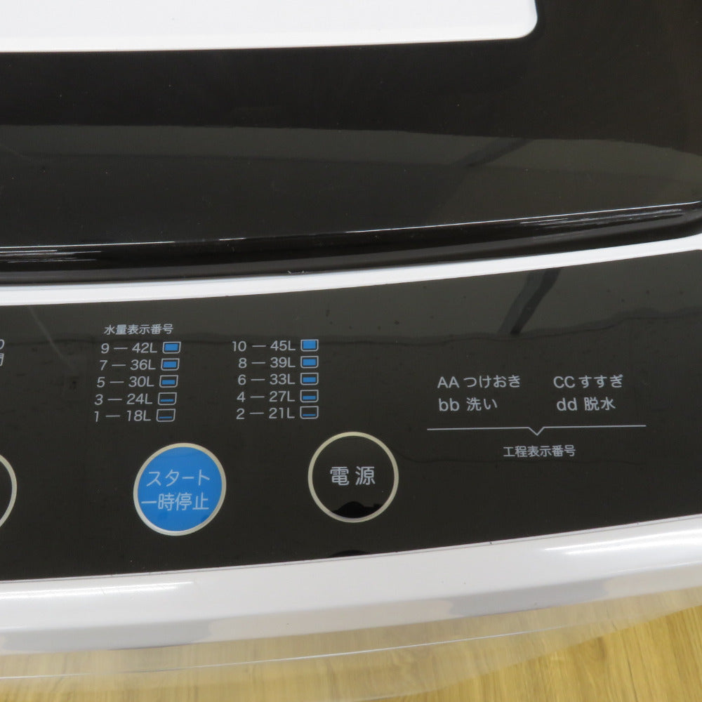 A-Stage 全自動電気洗濯機 AS-WM50WT-100 5.0g 2022年製 ホワイト簡易乾燥機能付 一人暮らし 洗浄・除菌済み