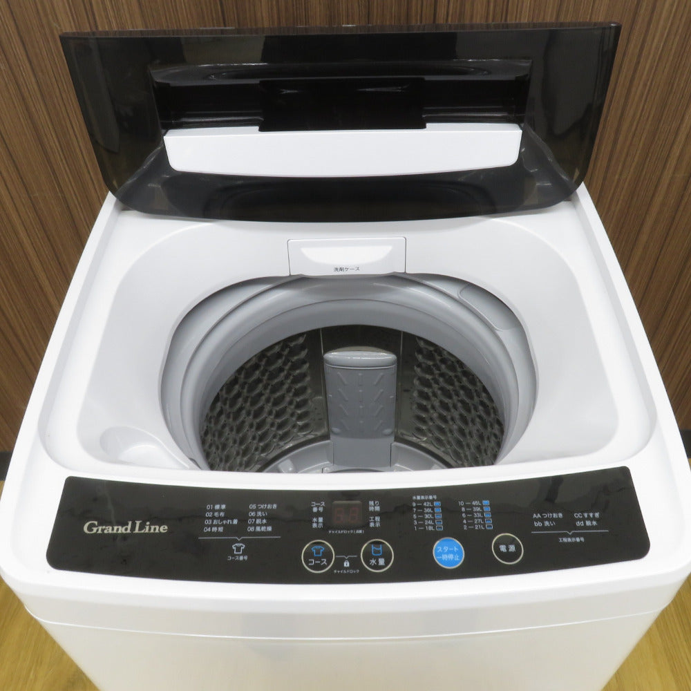 A-Stage 全自動電気洗濯機 AS-WM50WT-100 5.0g 2022年製 ホワイト簡易乾燥機能付 一人暮らし 洗浄・除菌済み