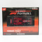 ビッグスケール F1コレクション 12号 フェラーリ F2007 キミ・ライコネン 1/24 冊子付 未開封 デアゴスティーニ 模型 新品