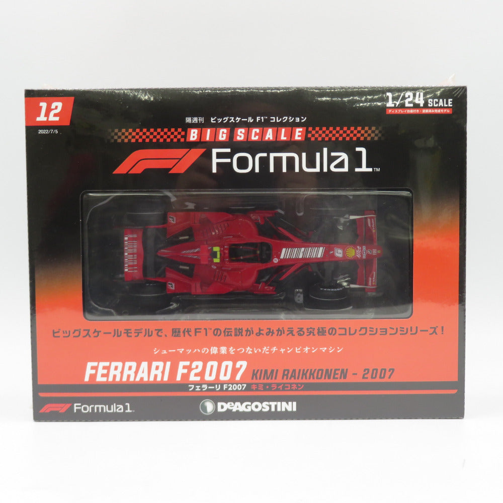 ビッグスケール F1コレクション 12号 フェラーリ F2007 キミ・ライコネン 1/24 冊子付 未開封 デアゴスティーニ 模型 新品