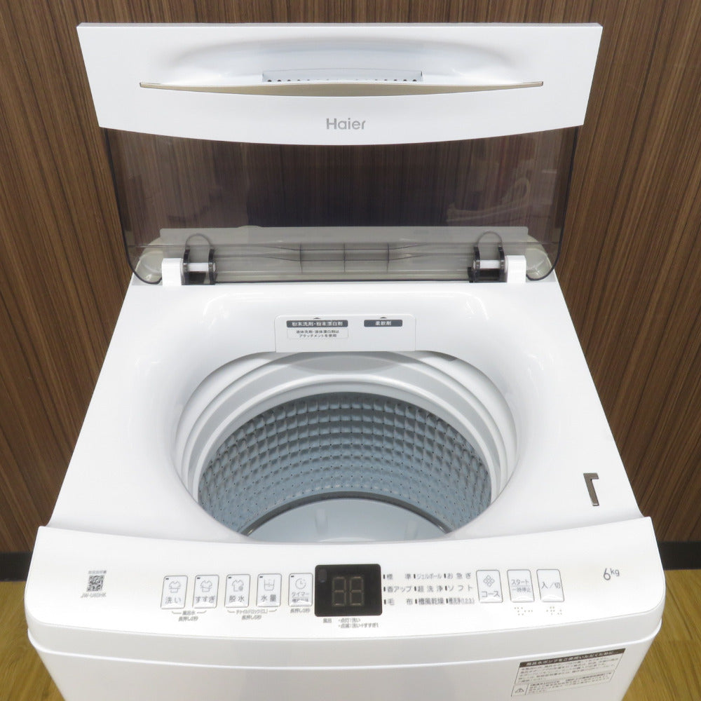 Haier ハイアール 洗濯機 全自動電気洗濯機 JW-U60HK 6.0g 2022年製  