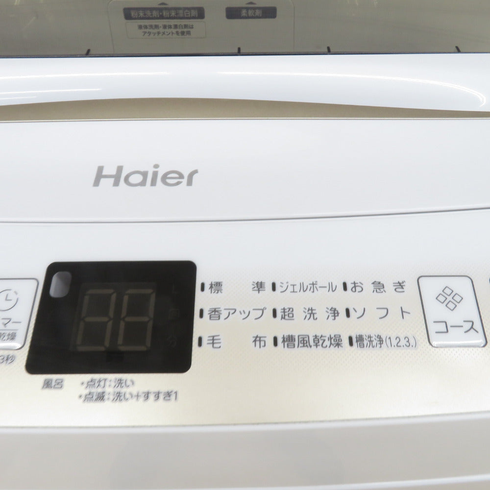 Haier ハイアール 洗濯機 全自動電気洗濯機 JW-U60HK 6.0g 2022年製 ホワイト 簡易乾燥機能付 一人暮らし 洗浄・除菌済み  ｜コンプオフ プラス – コンプオフプラス 公式ショップ