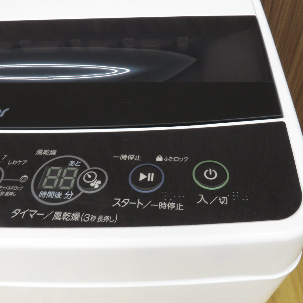 Haier ハイアール 全自動洗濯機 5.5kg JW-C55D-K 2022年製 ブラック 