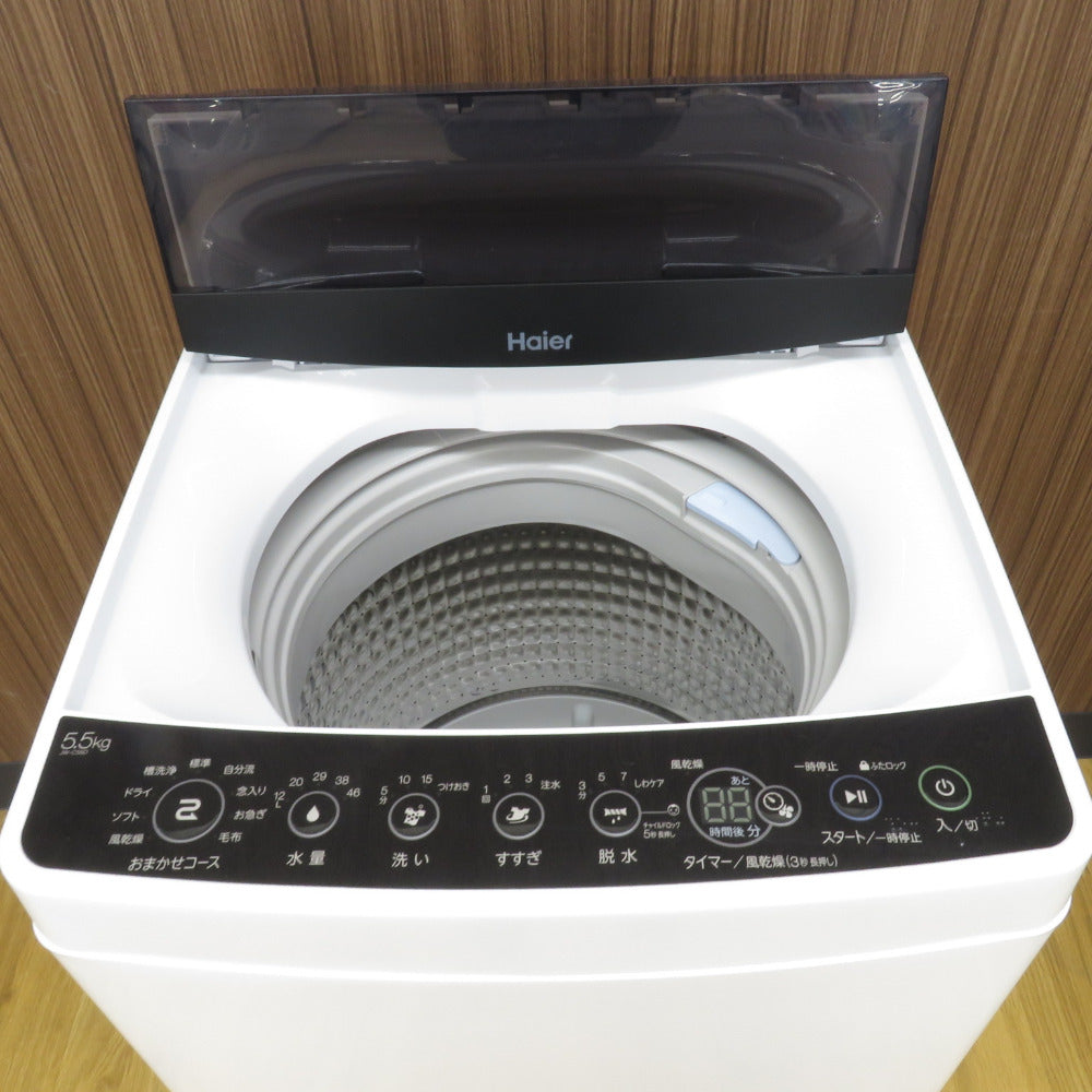 Haier ハイアール 全自動洗濯機 5.5kg JW-C55D-K 2022年製 ブラック 