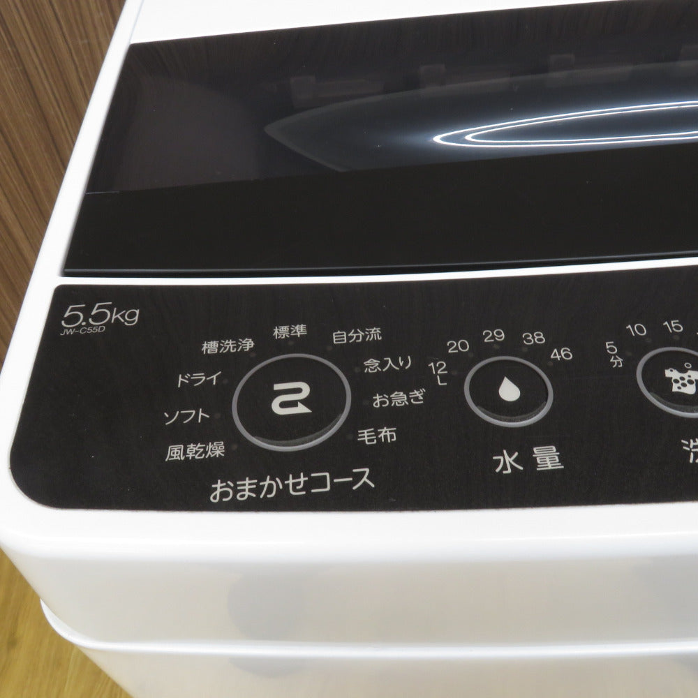 Haier ハイアール 全自動洗濯機 5.5kg JW-C55D-K 2022年製 ブラック 