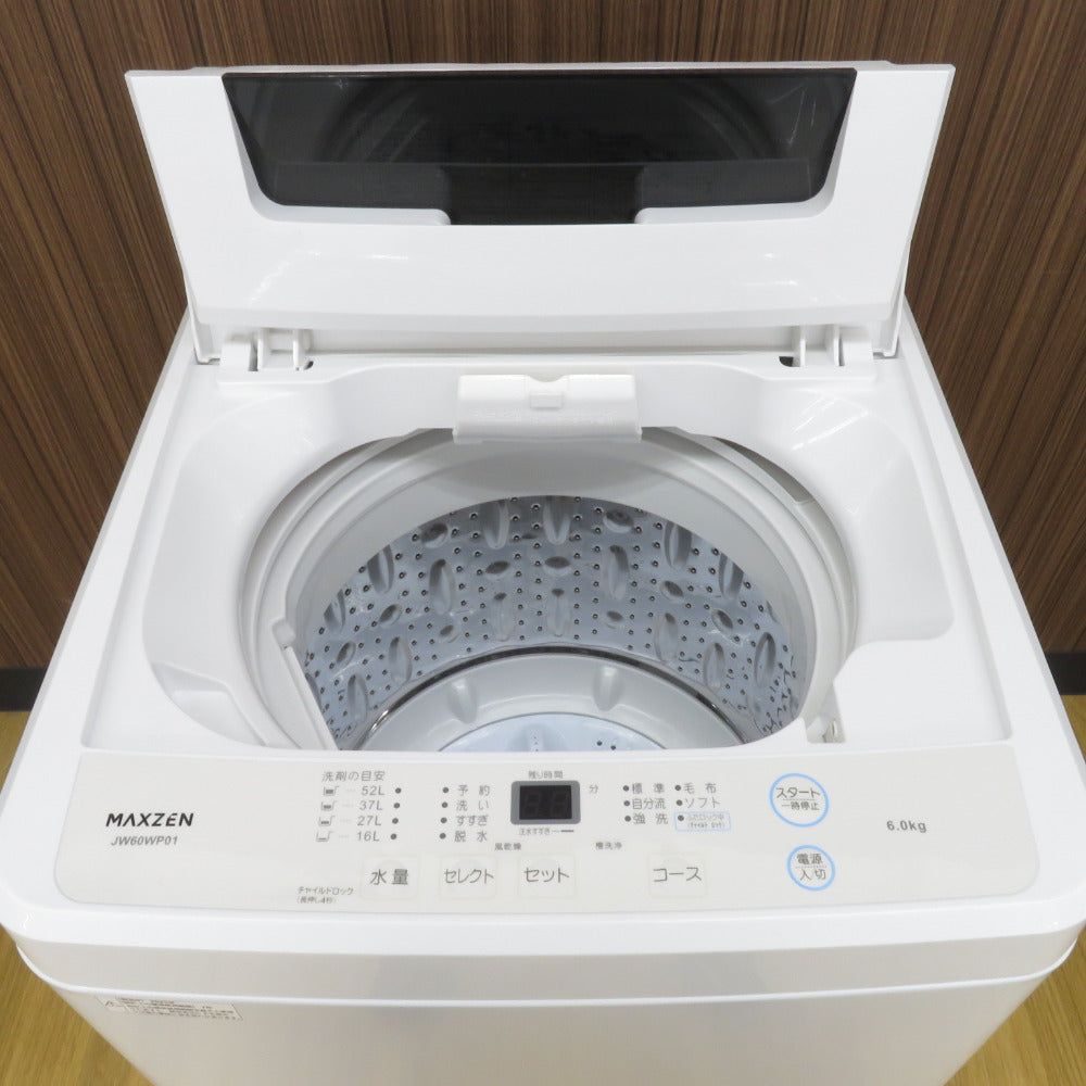 maxzen マクスゼン 全自動洗濯機 JW60WP01WH 6.0kg 2023年製 ホワイト 