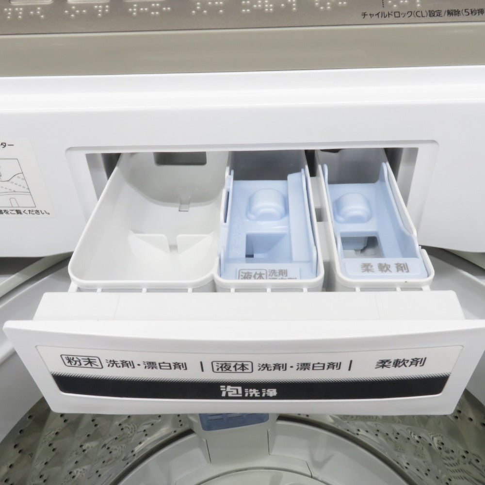 Panasonic パナソニック 全自動電気洗濯機 縦型 NA-FA90H6 9.0kg 2019年製 シャンパン簡易乾燥機能付 洗浄・除菌済み