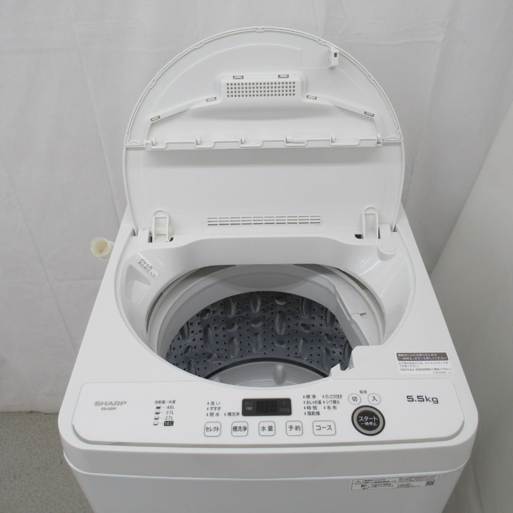 SHARP シャープ 全自動洗濯機 5.5kg ES-GE5F ホワイト 2022年製 送風 
