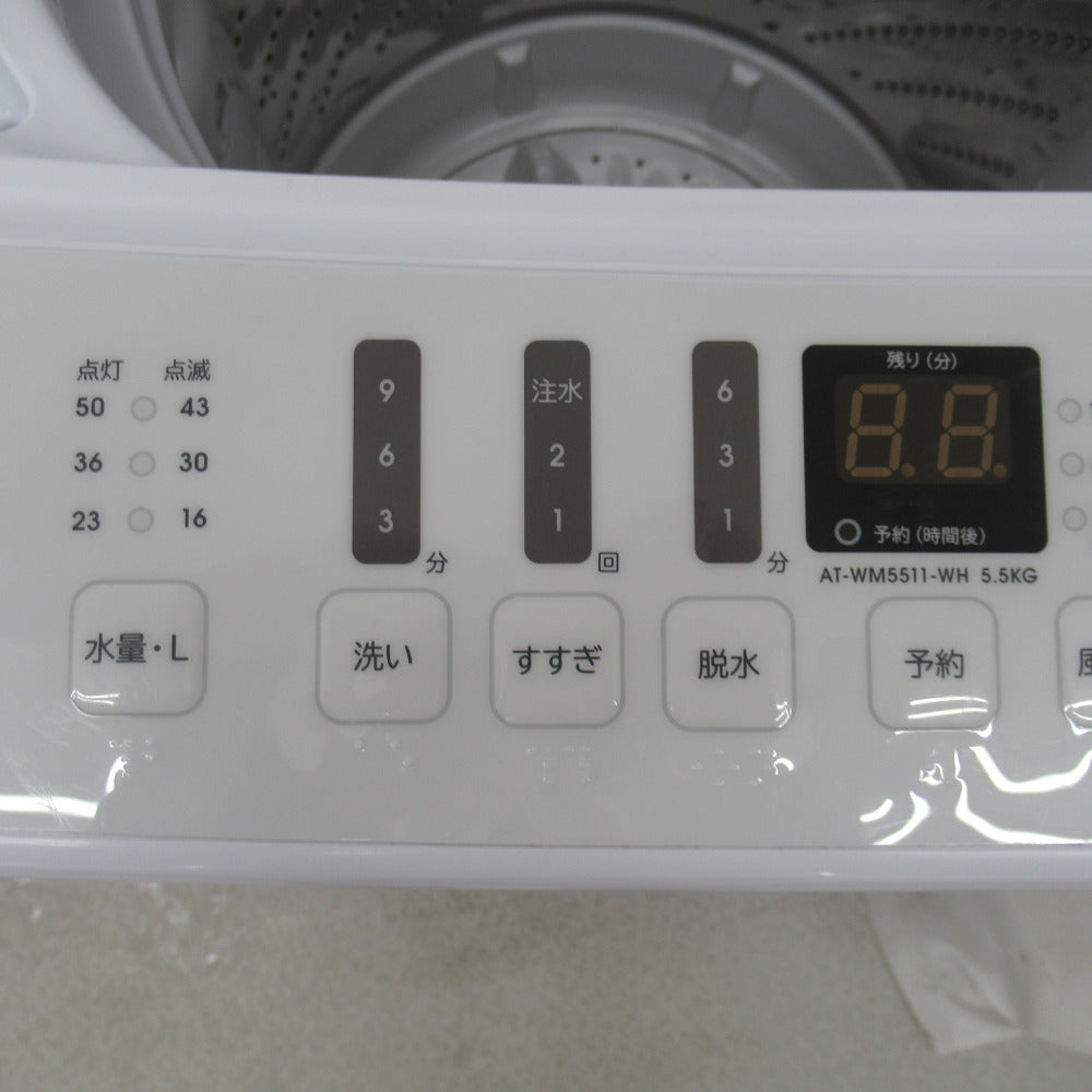 TAGlabel by amadana 全自動電気洗濯機 AT-WM5511-WH 5.5kg 2021年製 ホワイト 部屋干しコース付き 一人暮らし  洗浄・除菌済み ｜コンプオフ プラス – コンプオフプラス 公式ショップ