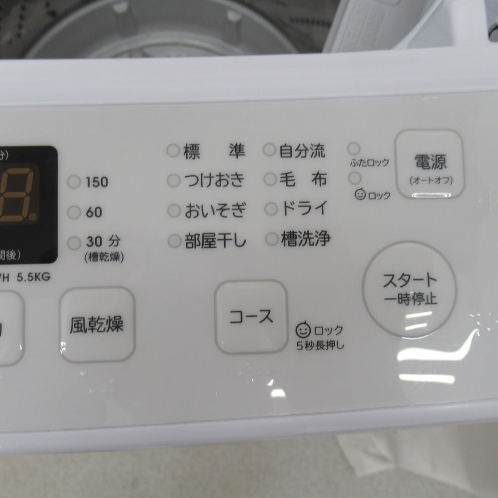 TAGlabel by amadana 全自動電気洗濯機 AT-WM5511-WH 5.5kg 2021年製 