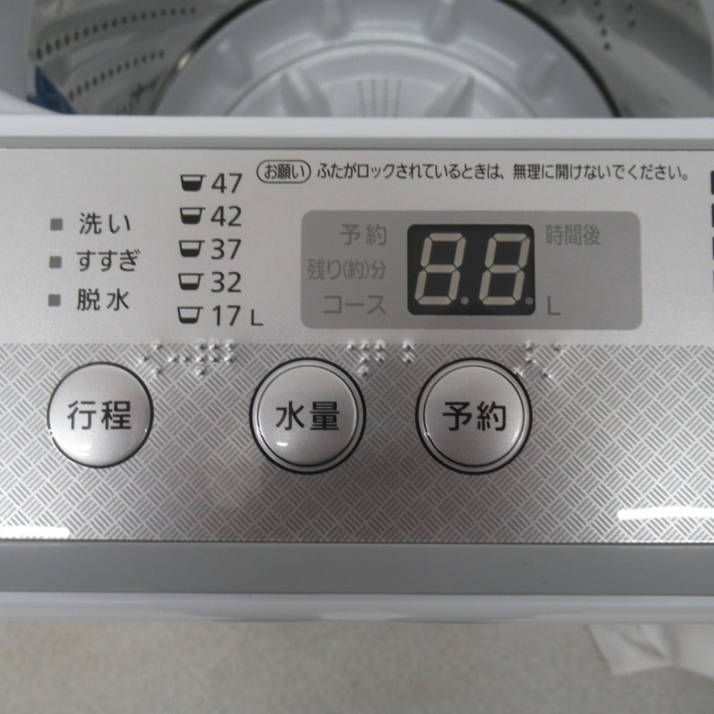 Panasonic パナソニック 全自動電気洗濯機 NA-F50B11 5.0kg 2018年製 