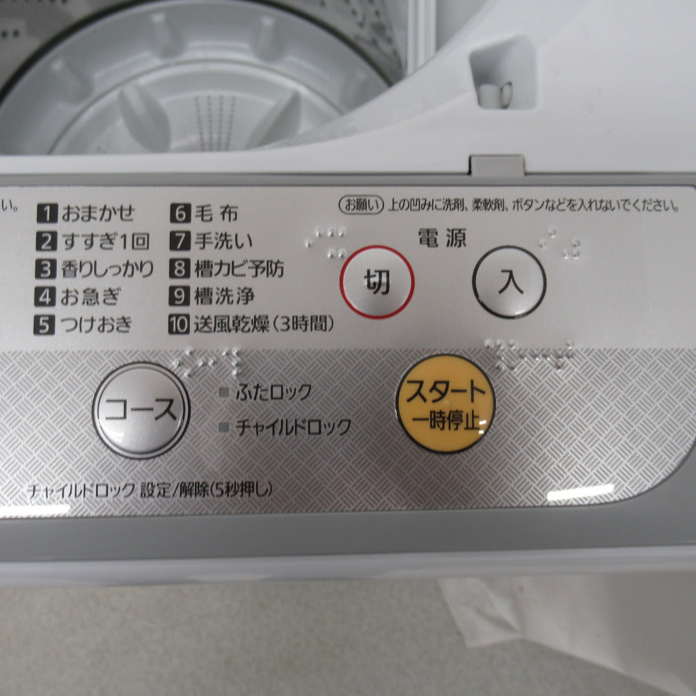 Panasonic パナソニック 全自動電気洗濯機 NA-F50B11 5.0kg 2018年製 