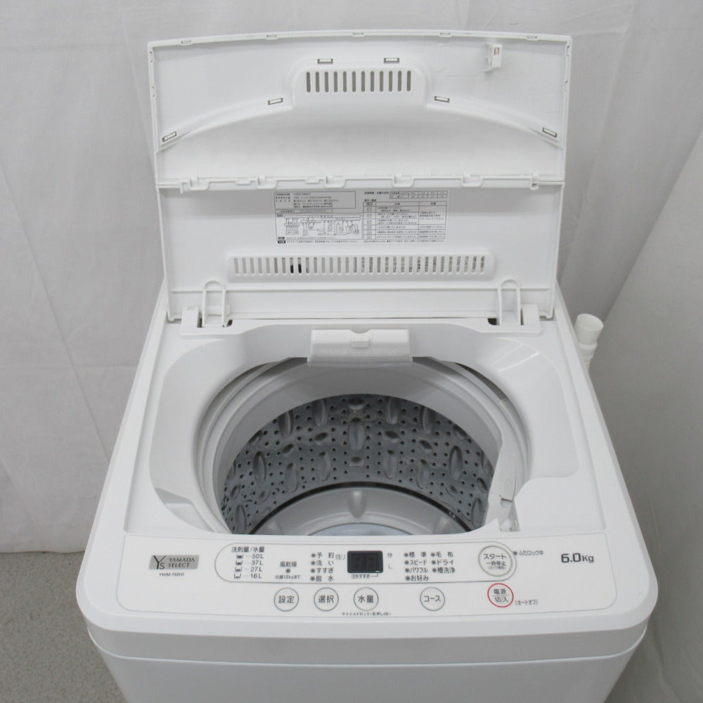 YAMADA SELECT全自動電気洗濯機 6.0Kg YWM-T60H1 2021年製 簡易乾燥 