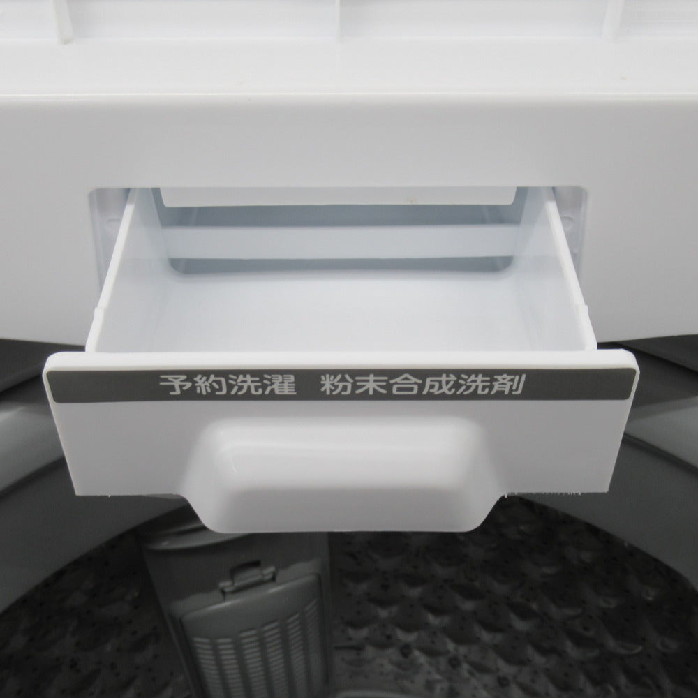 TOSHIBA 東芝 全自動洗濯機 4.5kg AW-45ME8 キーワードホワイト 2020年