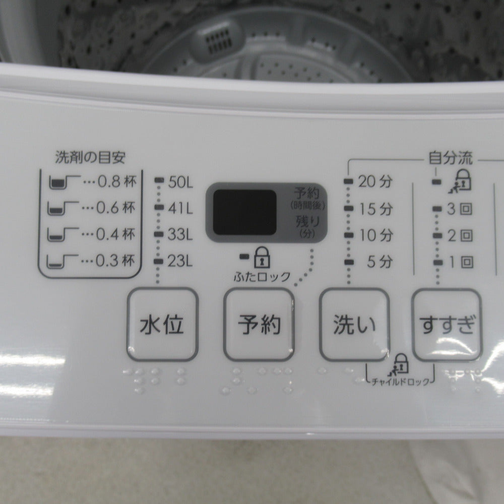 NITORI ニトリ 全自動電気洗濯機トルネ LGY 6.0kg 縦型 NTR60 2019年製 簡易乾燥機能付 一人暮らし 洗浄・除菌済み