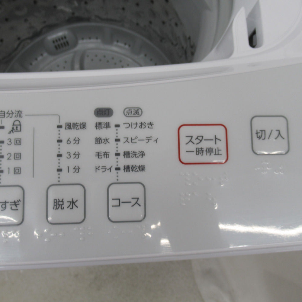 NITORI ニトリ 全自動電気洗濯機トルネ LGY 6.0kg 縦型 NTR60 2019年製 簡易乾燥機能付 一人暮らし 洗浄・除菌済み