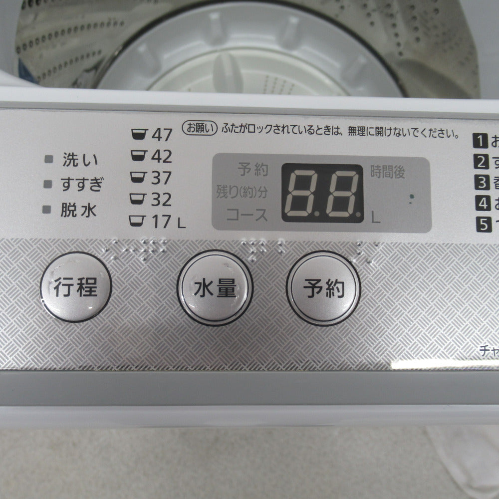 Panasonic パナソニック 全自動電気洗濯機 NA-F50B11 5.5kg 2018年製 