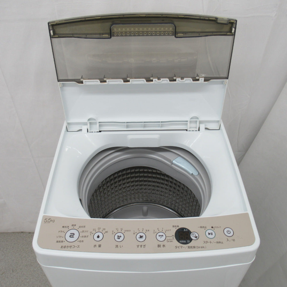 Haier ハイアール 洗濯機 全自動洗濯機 5.5kg JW-C55D-N 2019年製 