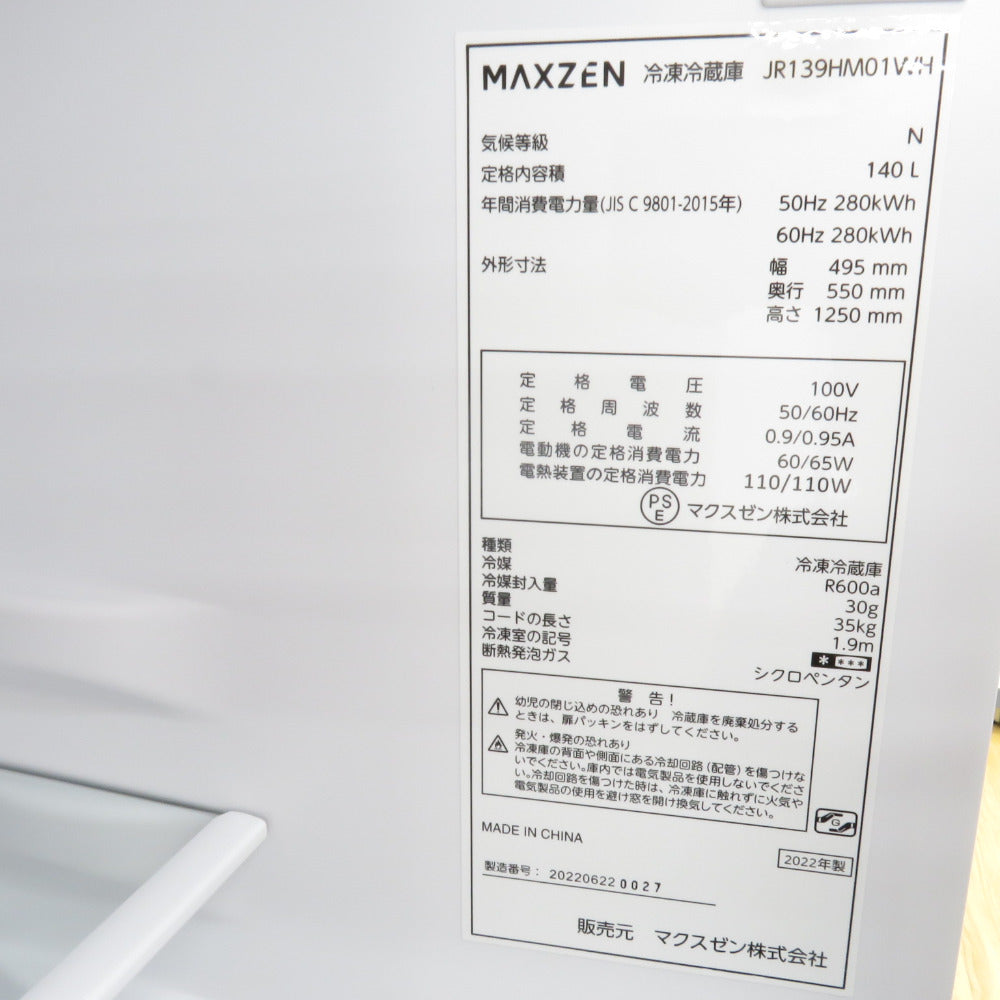 メル61666さま専用出品 専用出品 専用出品 専用出品 専用出品 2025年最新】Yahoo!オークション