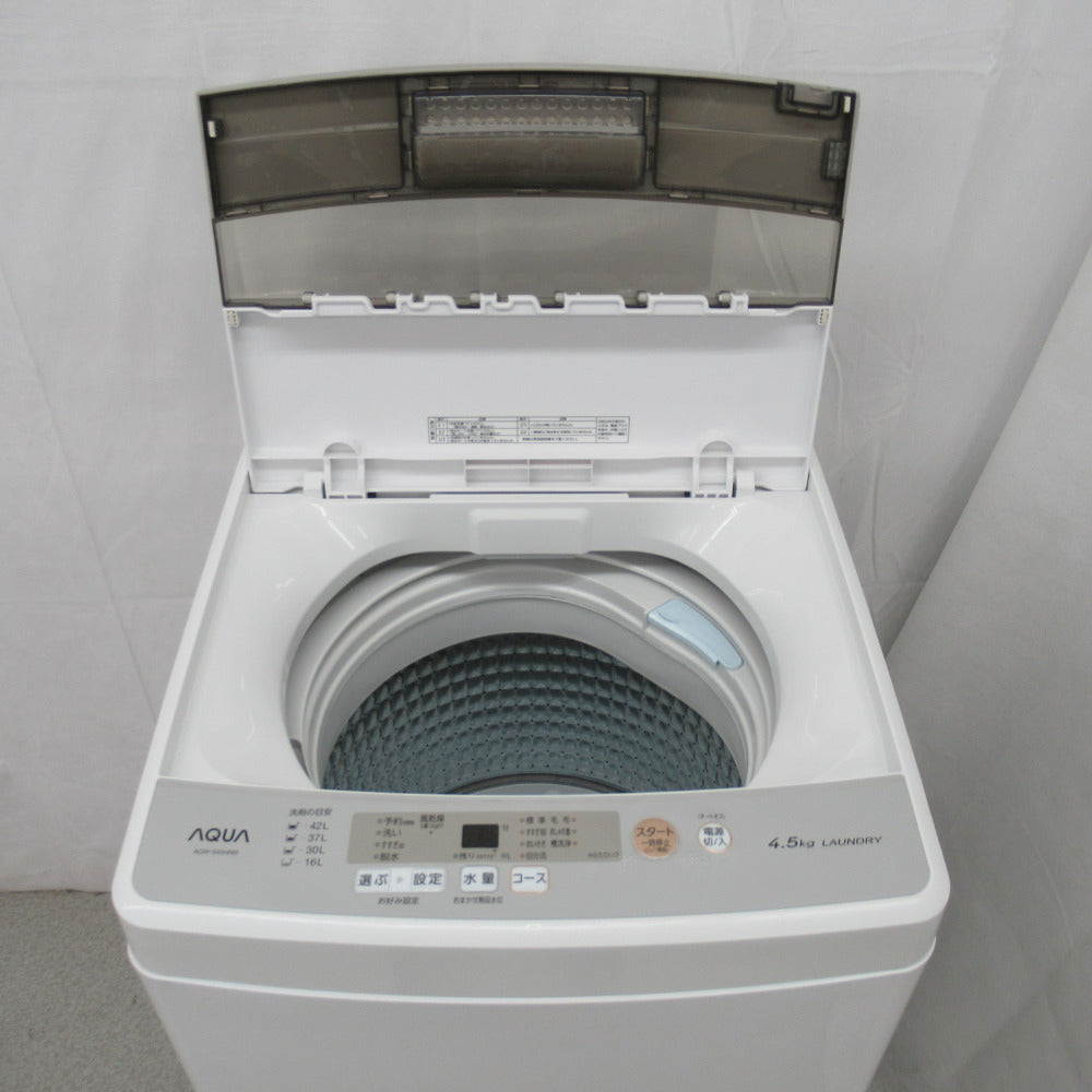 AQUA アクア 洗濯機 AQW-S45H 4.5kg 2020年 Ja017Ja017 
