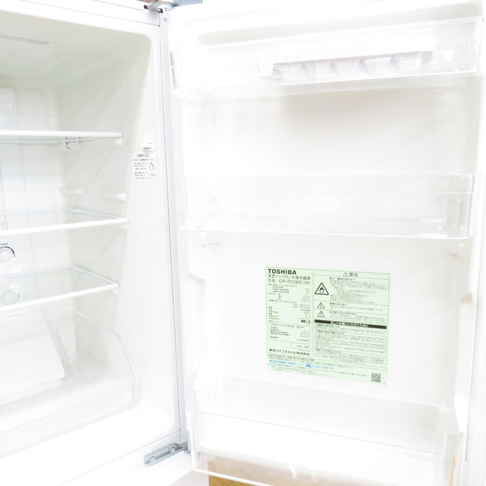TOSHIBA 東芝 冷蔵庫 153L 2ドア GR-R15BS セミマットホワイト 2020年製 一人暮らし 洗浄・除菌済み