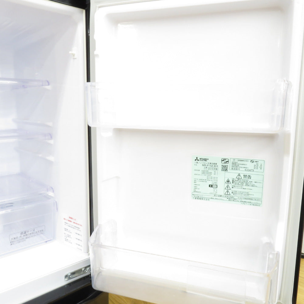 正規品限定SALE【送料込み】三菱 冷蔵庫 MR-P15Z-B 冷蔵庫・冷凍庫