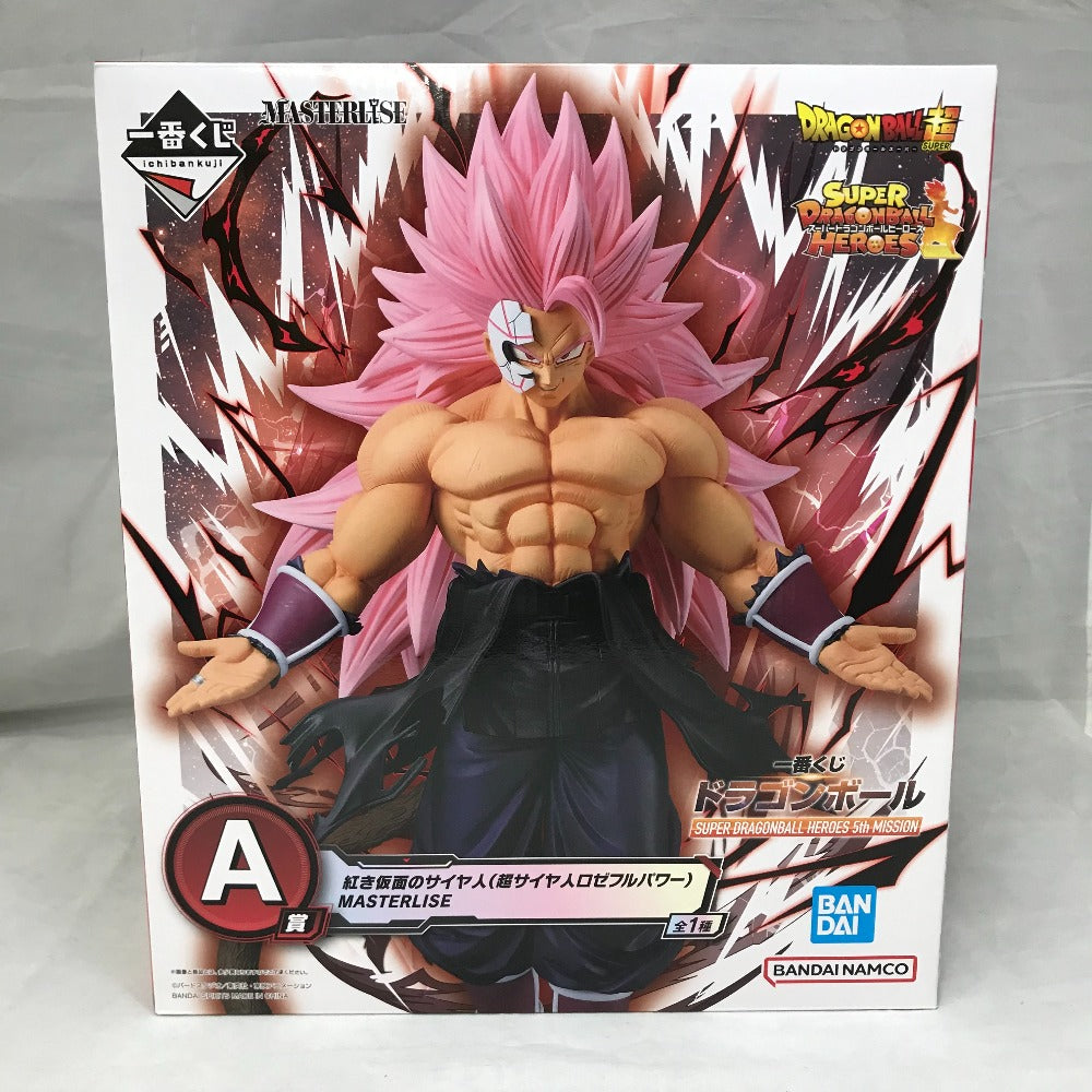 A賞 紅き仮面のサイヤ人(超サイヤ人ロゼフルパワー) MASTERLISE フィギュア 一番くじ ドラゴンボール SUPER DRAGONBALL HEROES 5th MISSION
