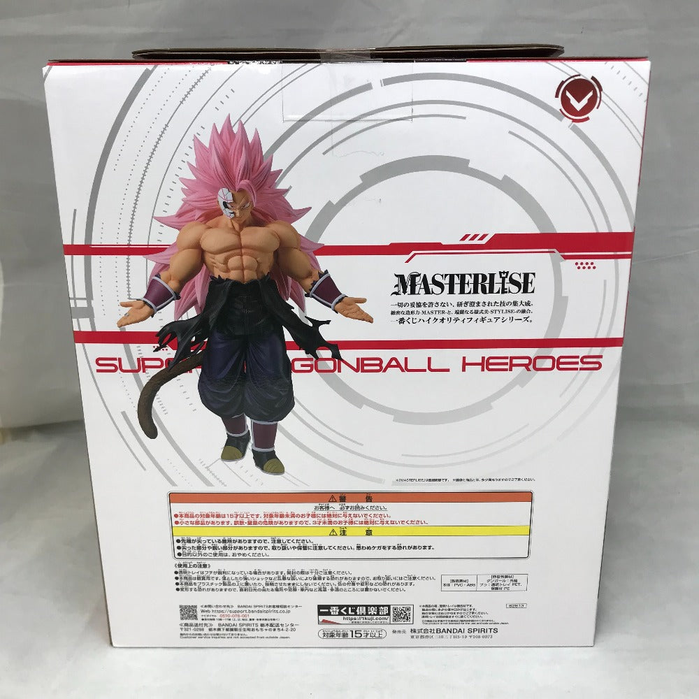 A賞 紅き仮面のサイヤ人(超サイヤ人ロゼフルパワー) MASTERLISE フィギュア 一番くじ ドラゴンボール SUPER DRAGONBALL HEROES 5th MISSION