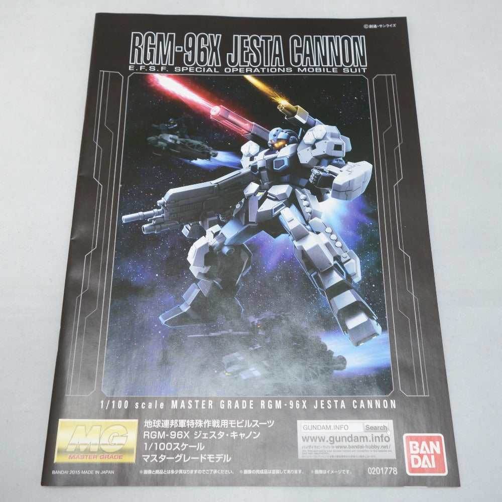 MG 1/100 ジェスタ・キャノン 機動戦士ガンダムUC BANDAI バンダイ  