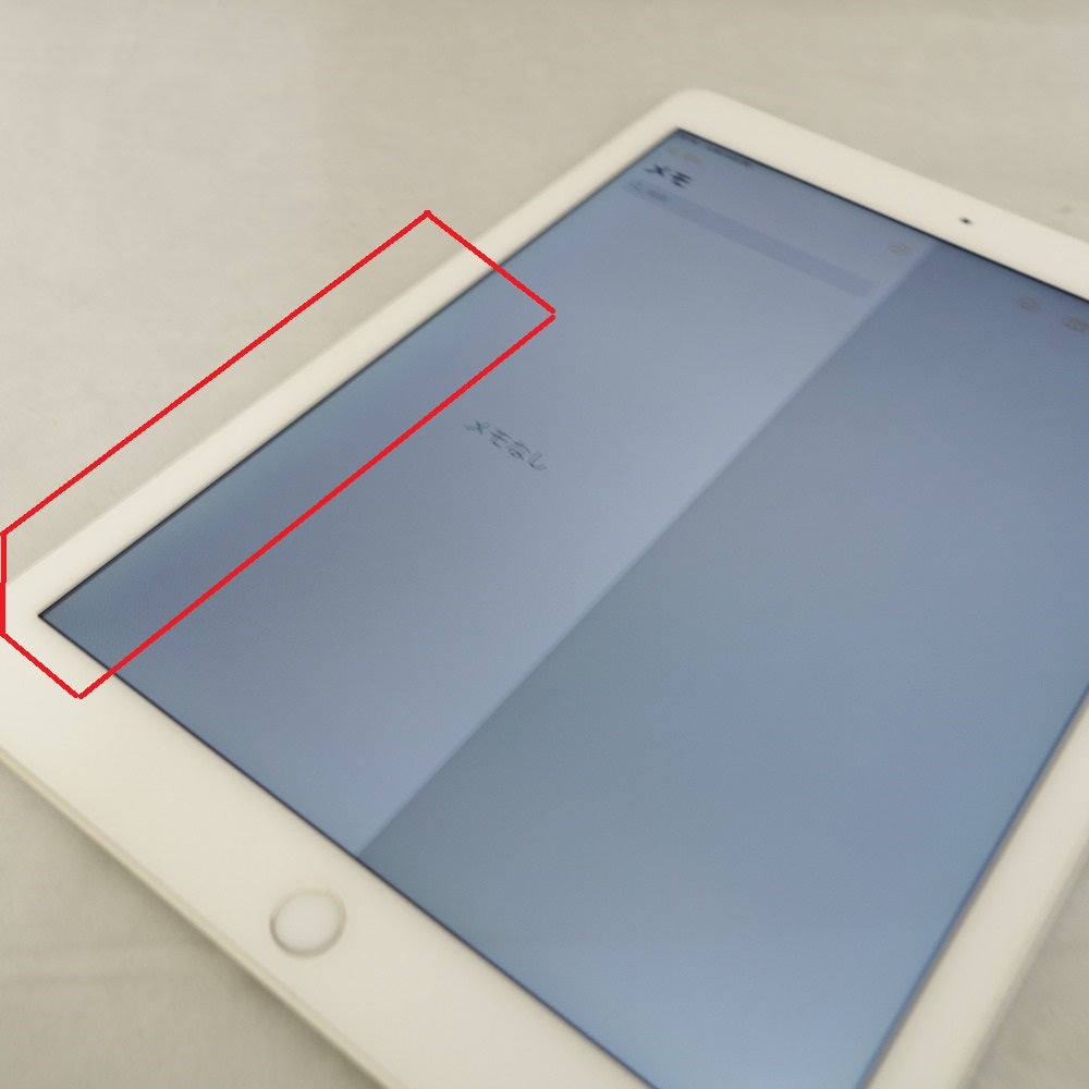 iPad Air 2 Cellular Wi-Fi ジャンク SIMフリー - iPad本体