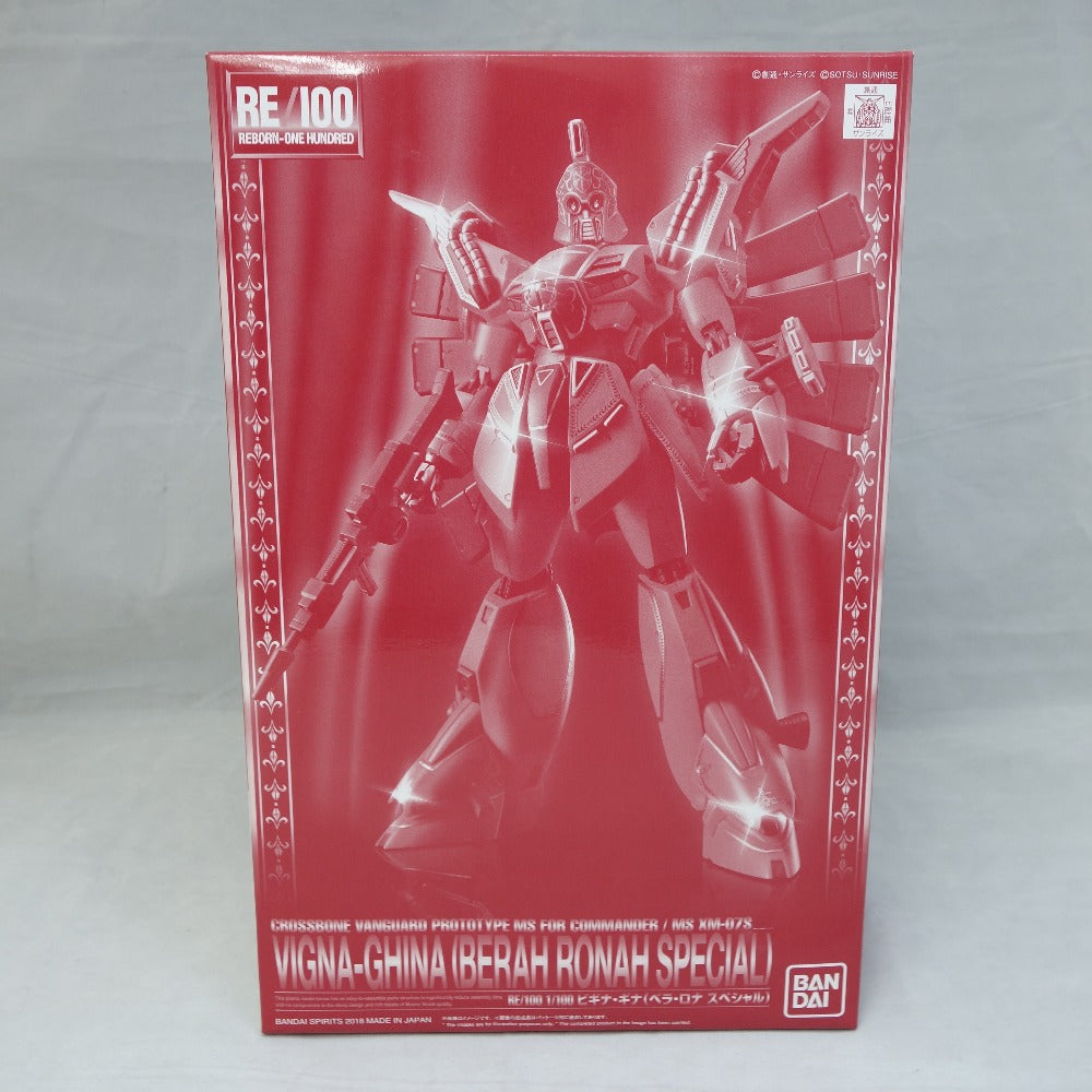 1/100 RE/100 XM-07S ビギナ・ギナ(ベラ・ロナスペシャル) 機動戦士ガンダム F91 MSV プレミアムバンダイ限定 プラモデル 未組立品