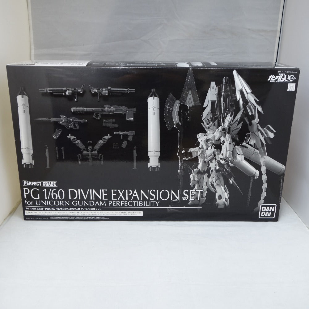 1/60 PG RX-0 ユニコーンガンダム ペルフェクティビリティ用 ディバイン拡張セット 機動戦士ガンダムUC BANDAI プラモデル 未組立品