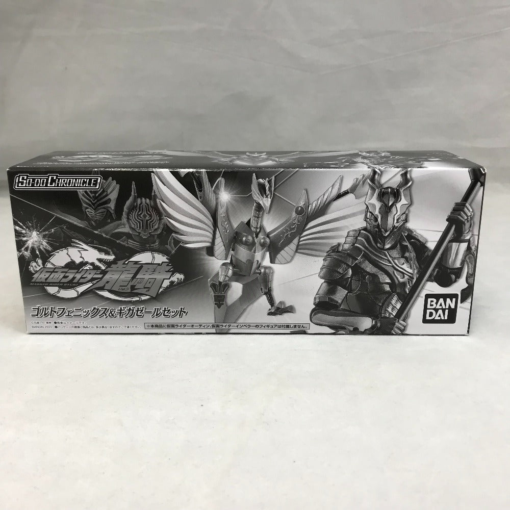 SO-DO CHRONICLE 仮面ライダー龍騎 ゴルトフェニックス＆ギガゼールセット BANDAI バンダイ フィギュア 未開封品
