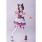 S.H.Figuarts スペシャルウィーク ウマ娘 プリティーダービー BANDAI SPIRITS バンダイスピリッツ フィギュア 未開封品