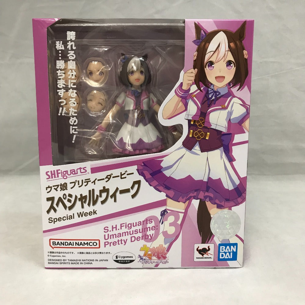 S.H.Figuarts スペシャルウィーク ウマ娘 プリティーダービー BANDAI SPIRITS バンダイスピリッツ フィギュア 未開封品