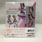 S.H.Figuarts スペシャルウィーク ウマ娘 プリティーダービー BANDAI SPIRITS バンダイスピリッツ フィギュア 未開封品